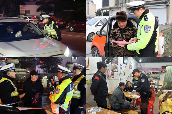 如皋.jpg 如皋.jpg