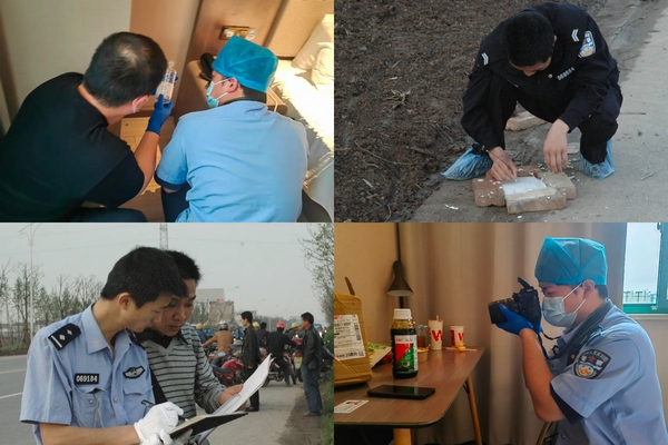 启东.jpg 启东.jpg