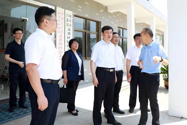 杨广学到如皋基层党建联系点调研 @国务院 我来说 江苏省法规规章规范性