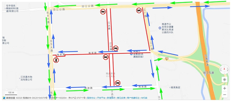 南通关于G15沈海高速南通开发区收费站周边江广路等7条道路限行中重型货车、中大型专项作业车的通告.jpg