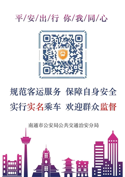 微信图片_20211109161626.jpg