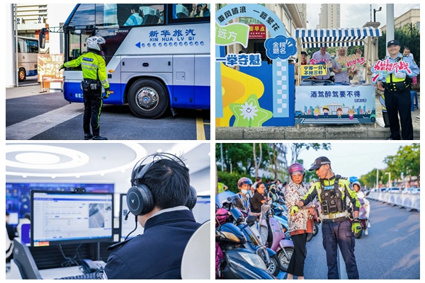 交警.jpg