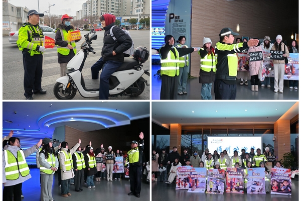 通州.jpg 通州.jpg