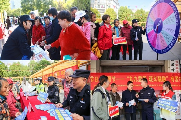 如皋.jpg 如皋.jpg