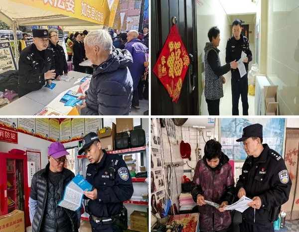 如东.jpg 如东.jpg