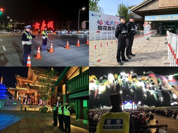 启东.jpg 启东.jpg