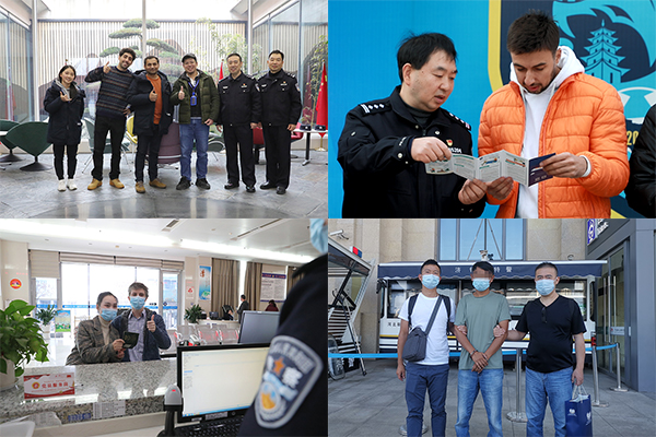 如皋.jpg 如皋.jpg