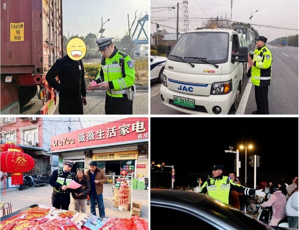 如东.jpg 如东.jpg