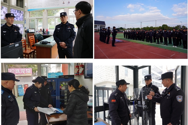 海安.jpg 海安.jpg