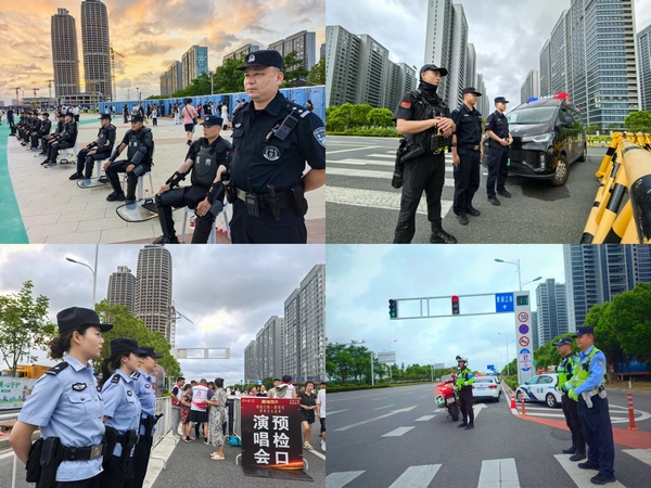 启东.jpg