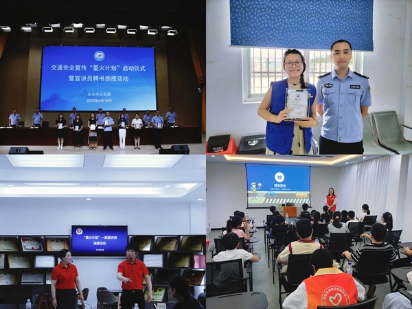 启东.jpg 启东.jpg