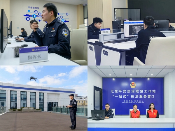 启东.jpg 启东.jpg