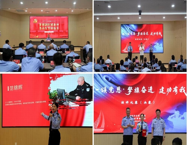 如东.jpg