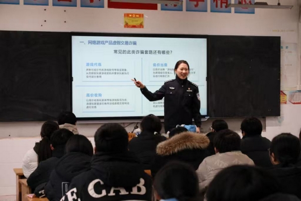 刑警.jpg 刑警.jpg