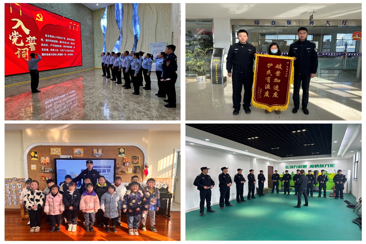 启东.jpg